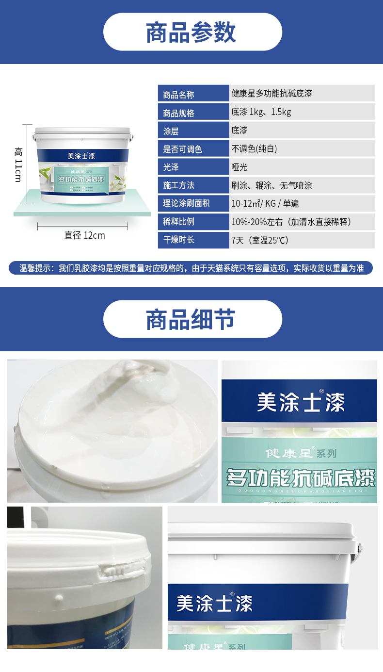 1066vip威尼斯(中国)有限公司-官方网站