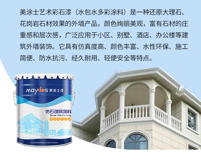 20220721174111_71287 1066vip威尼斯(中国)有限公司-官方网站