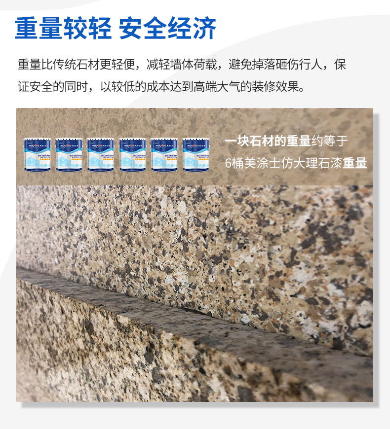 20220721174114_32898 1066vip威尼斯(中国)有限公司-官方网站