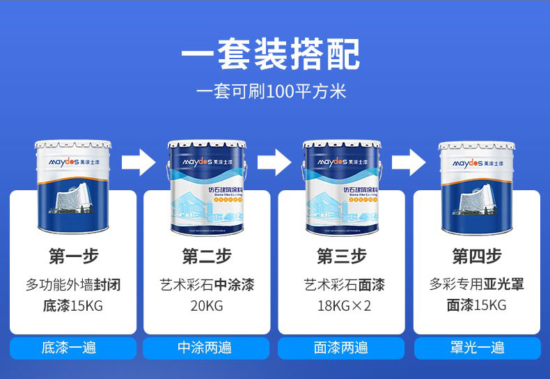 20220721174133_79098 1066vip威尼斯(中国)有限公司-官方网站
