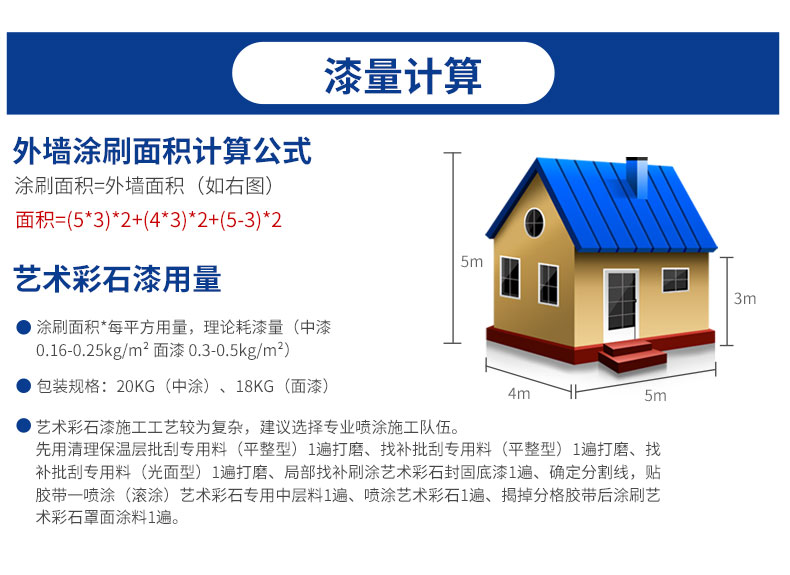 20220721174134_10845 1066vip威尼斯(中国)有限公司-官方网站