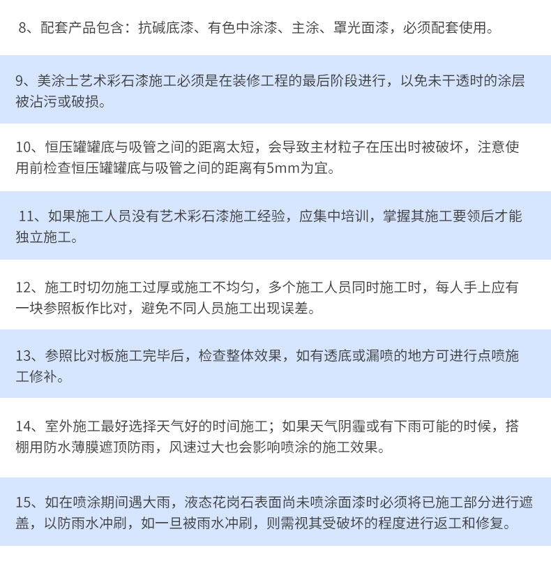 1066vip威尼斯(中国)有限公司-官方网站