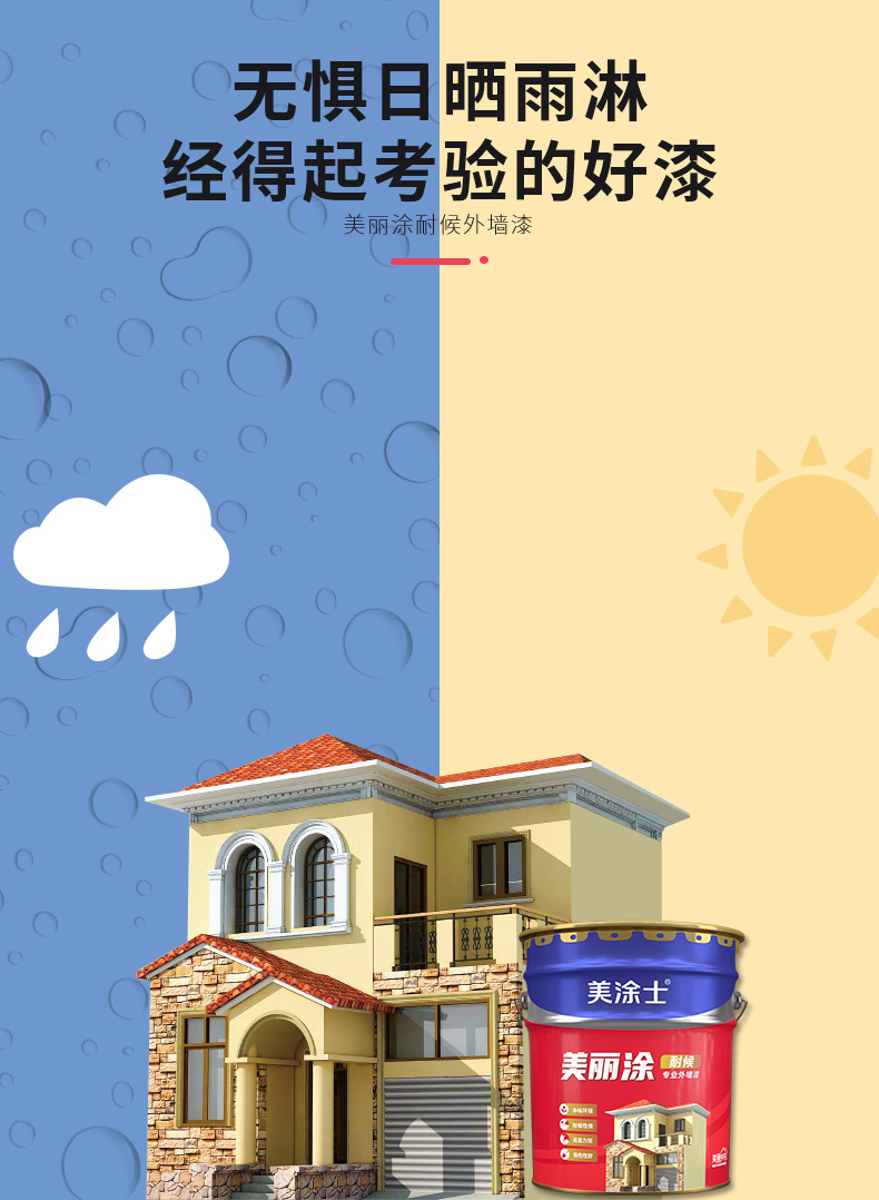 1066vip威尼斯(中国)有限公司-官方网站