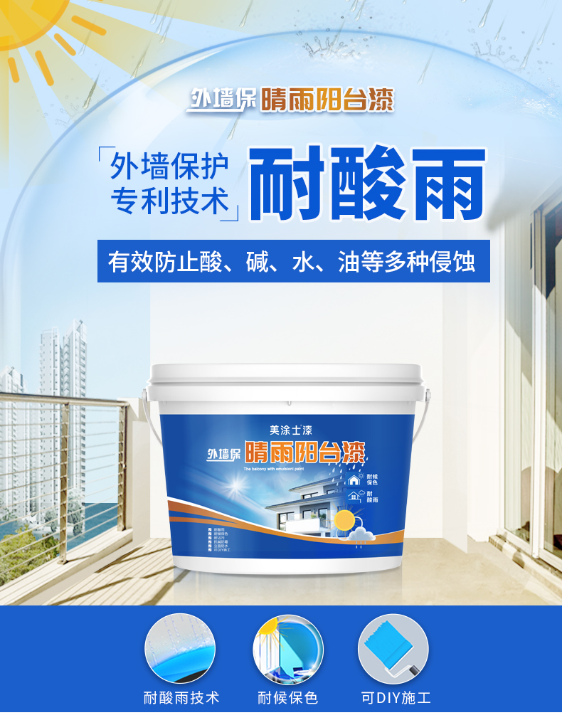 20220721180005_95163 1066vip威尼斯(中国)有限公司-官方网站
