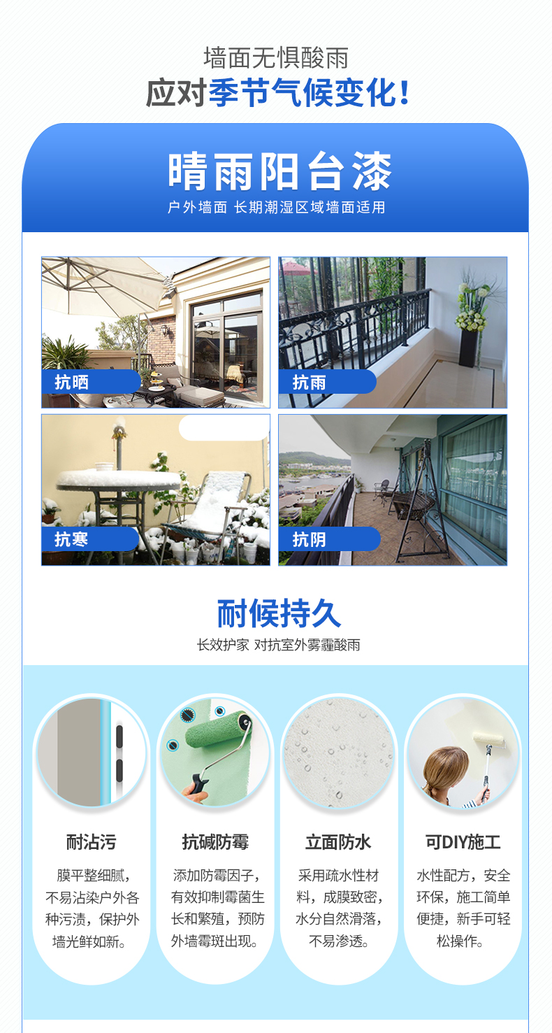 20220721180009_20398 1066vip威尼斯(中国)有限公司-官方网站