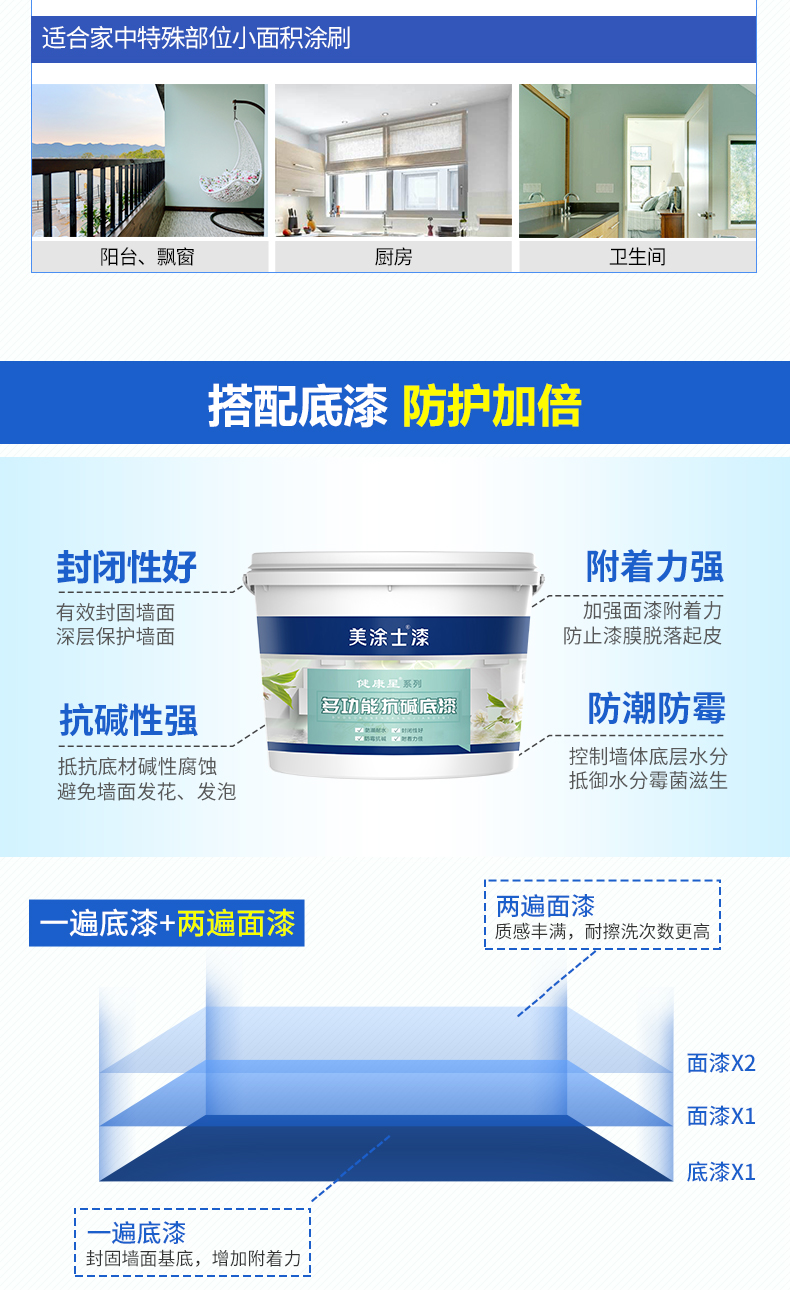 20220721180011_15787 1066vip威尼斯(中国)有限公司-官方网站