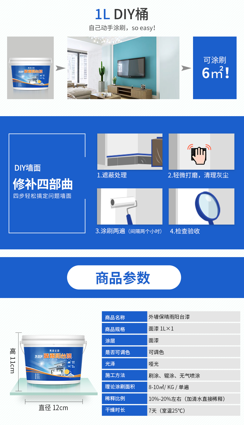 20220721180012_40476 1066vip威尼斯(中国)有限公司-官方网站