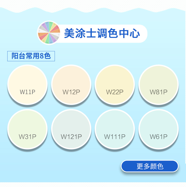 20220721180013_92048 1066vip威尼斯(中国)有限公司-官方网站