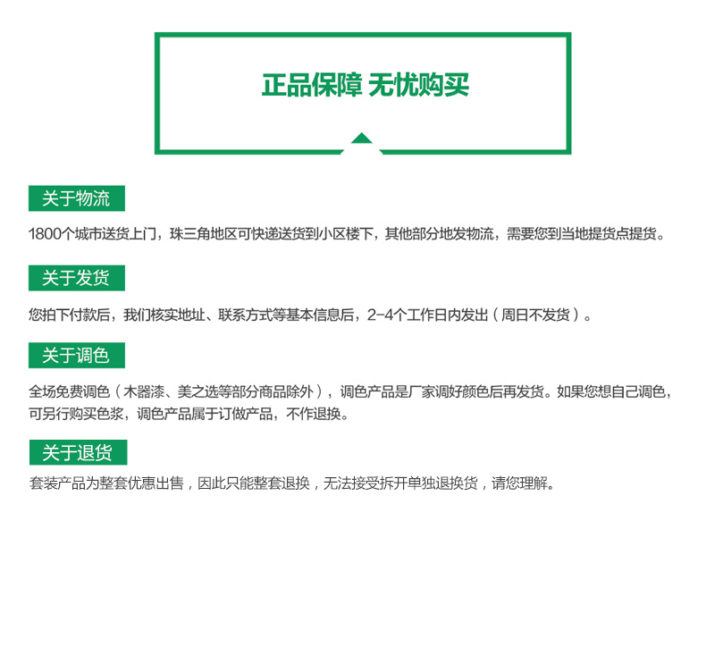 1066vip威尼斯(中国)有限公司-官方网站