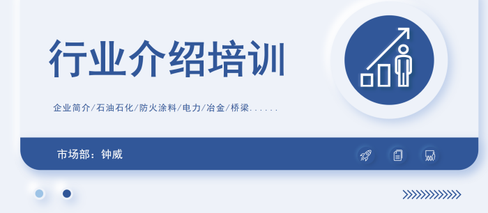 1066vip威尼斯(中国)有限公司-官方网站