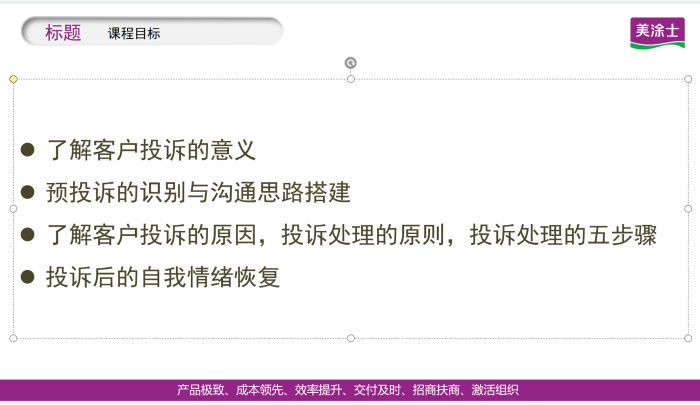 1066vip威尼斯(中国)有限公司-官方网站