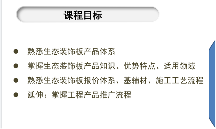 20220922191434_80716 1066vip威尼斯(中国)有限公司-官方网站