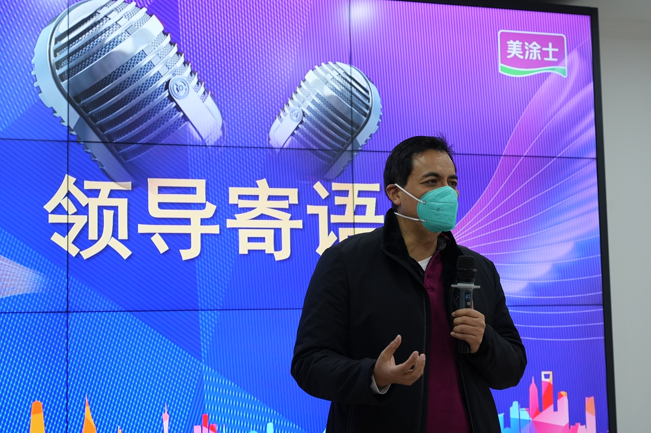 20230110114321_84934 1066vip威尼斯(中国)有限公司-官方网站