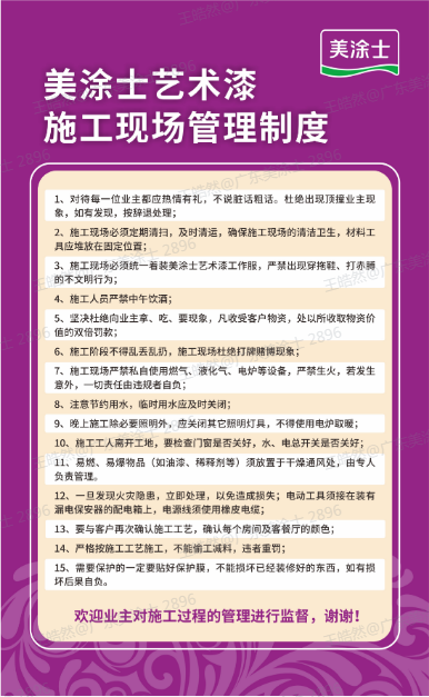 1066vip威尼斯(中国)有限公司-官方网站