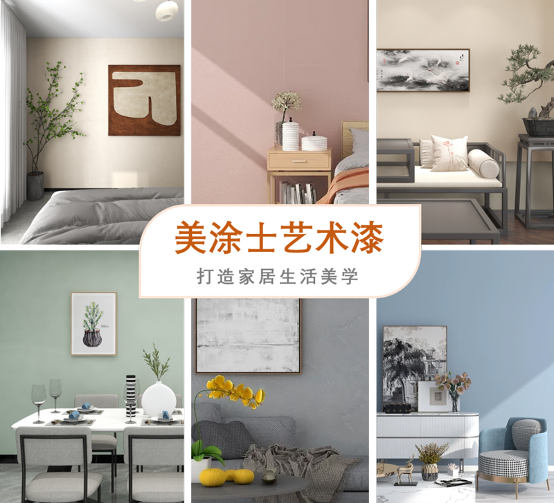 1066vip威尼斯(中国)有限公司-官方网站