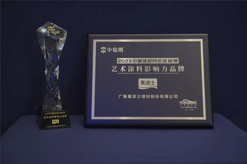 1066vip威尼斯(中国)有限公司-官方网站