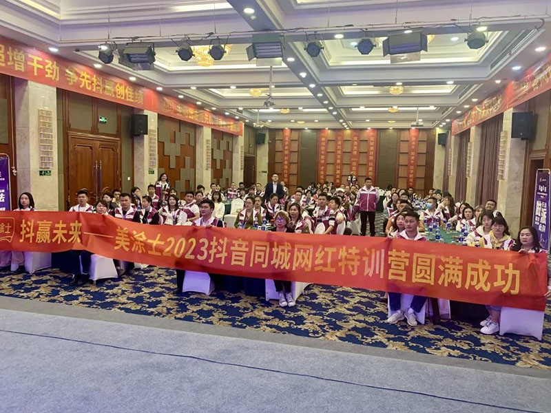 1066vip威尼斯(中国)有限公司-官方网站