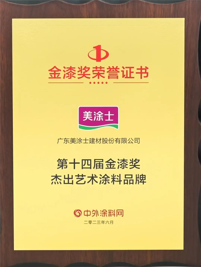1066vip威尼斯(中国)有限公司-官方网站