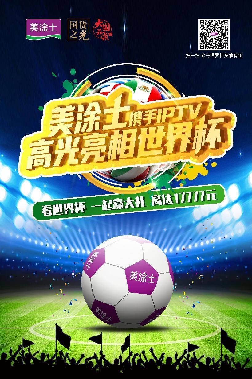 1066vip威尼斯(中国)有限公司-官方网站