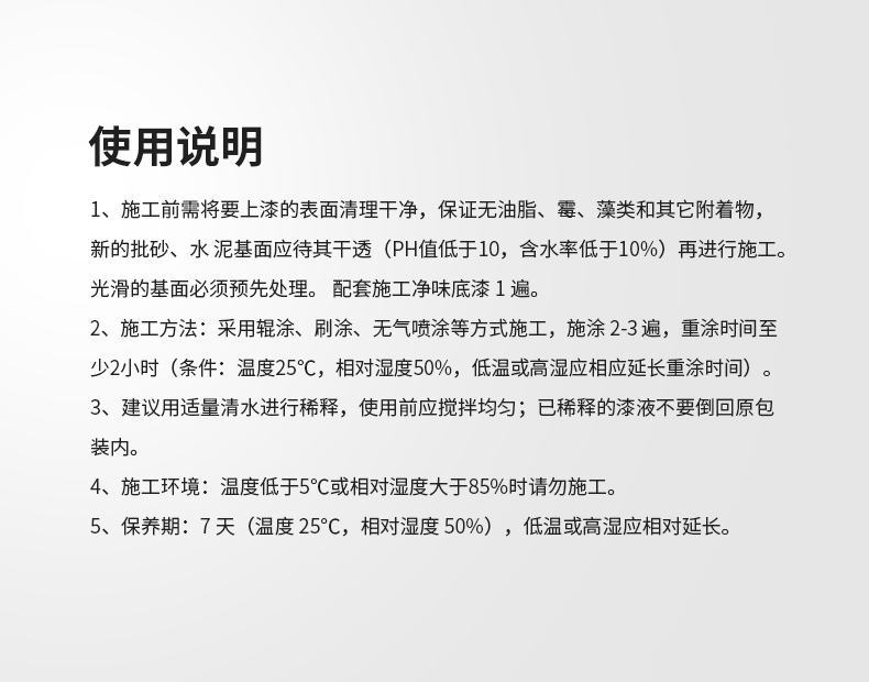 1066vip威尼斯(中国)有限公司-官方网站