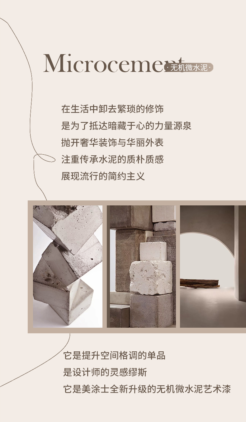 1066vip威尼斯(中国)有限公司-官方网站