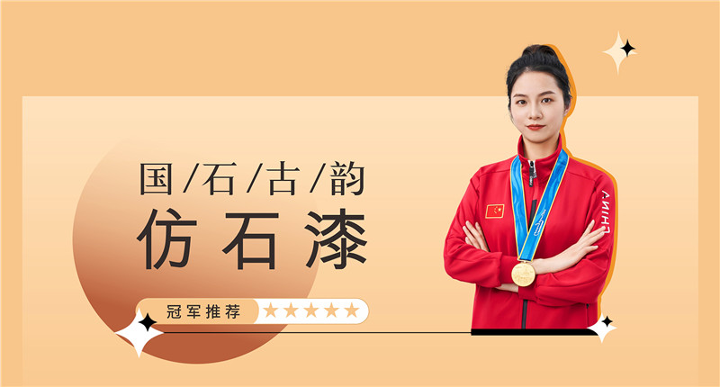 1066vip威尼斯(中国)有限公司-官方网站