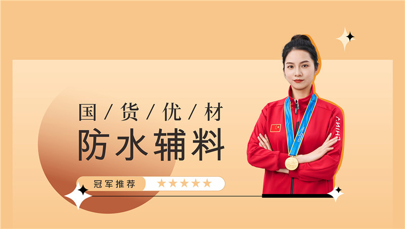 1066vip威尼斯(中国)有限公司-官方网站
