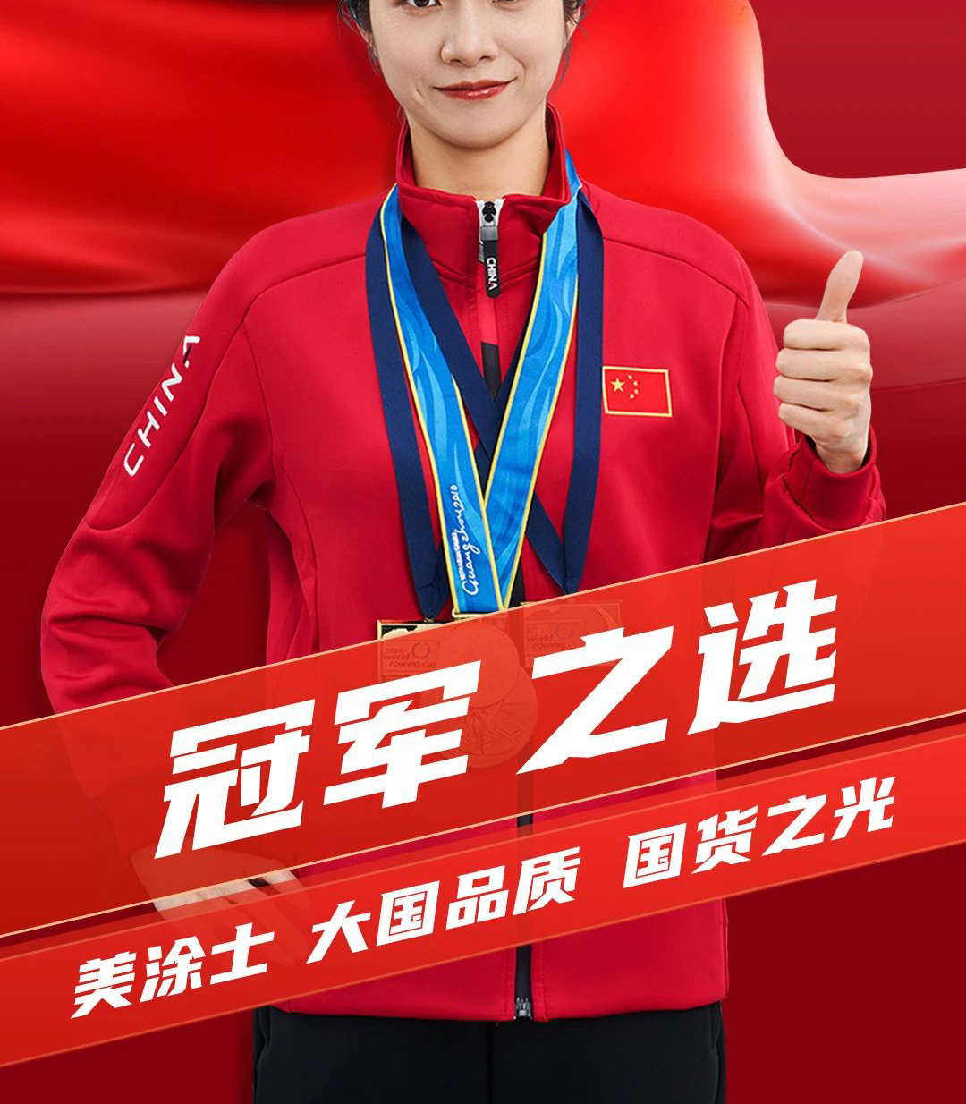 1066vip威尼斯(中国)有限公司-官方网站