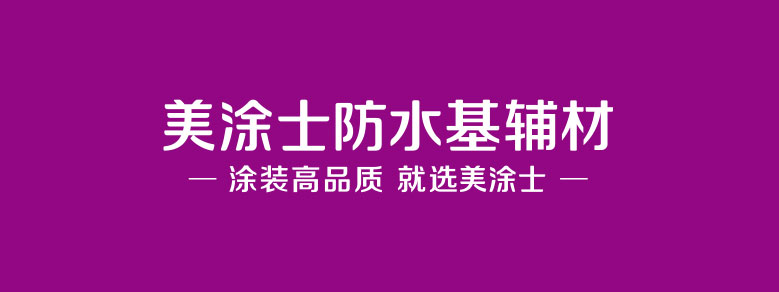 1066vip威尼斯(中国)有限公司-官方网站