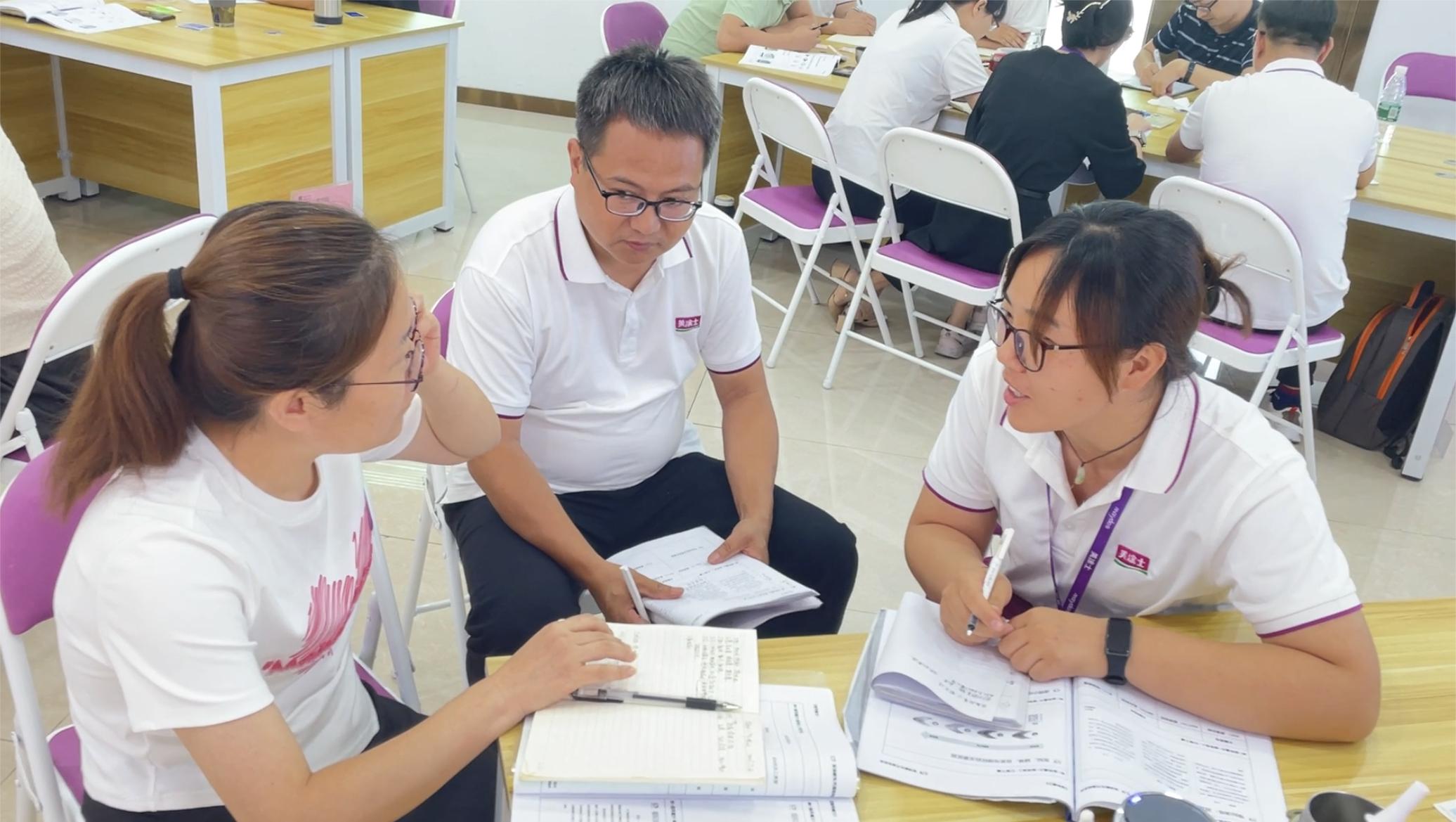 20231207062636_35338 1066vip威尼斯(中国)有限公司-官方网站