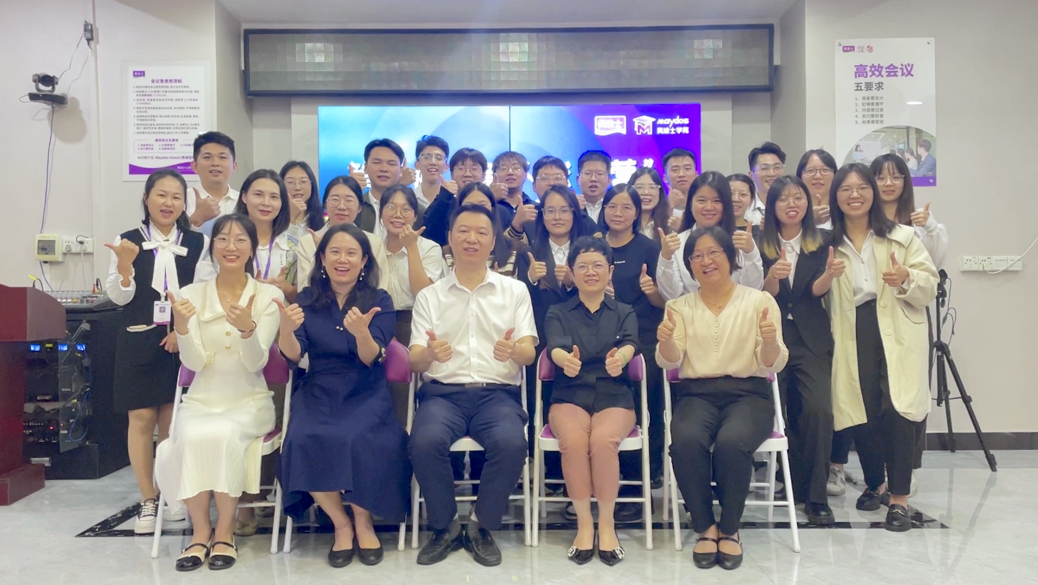 1066vip威尼斯(中国)有限公司-官方网站
