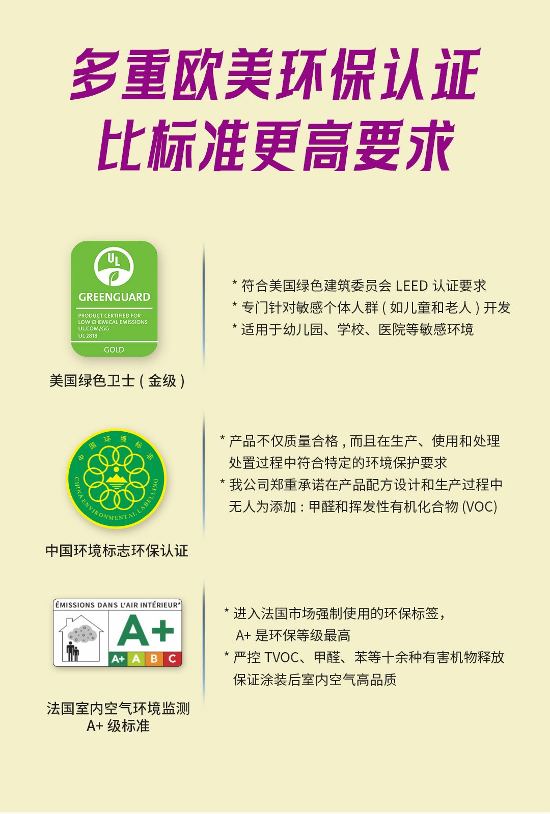 1066vip威尼斯(中国)有限公司-官方网站