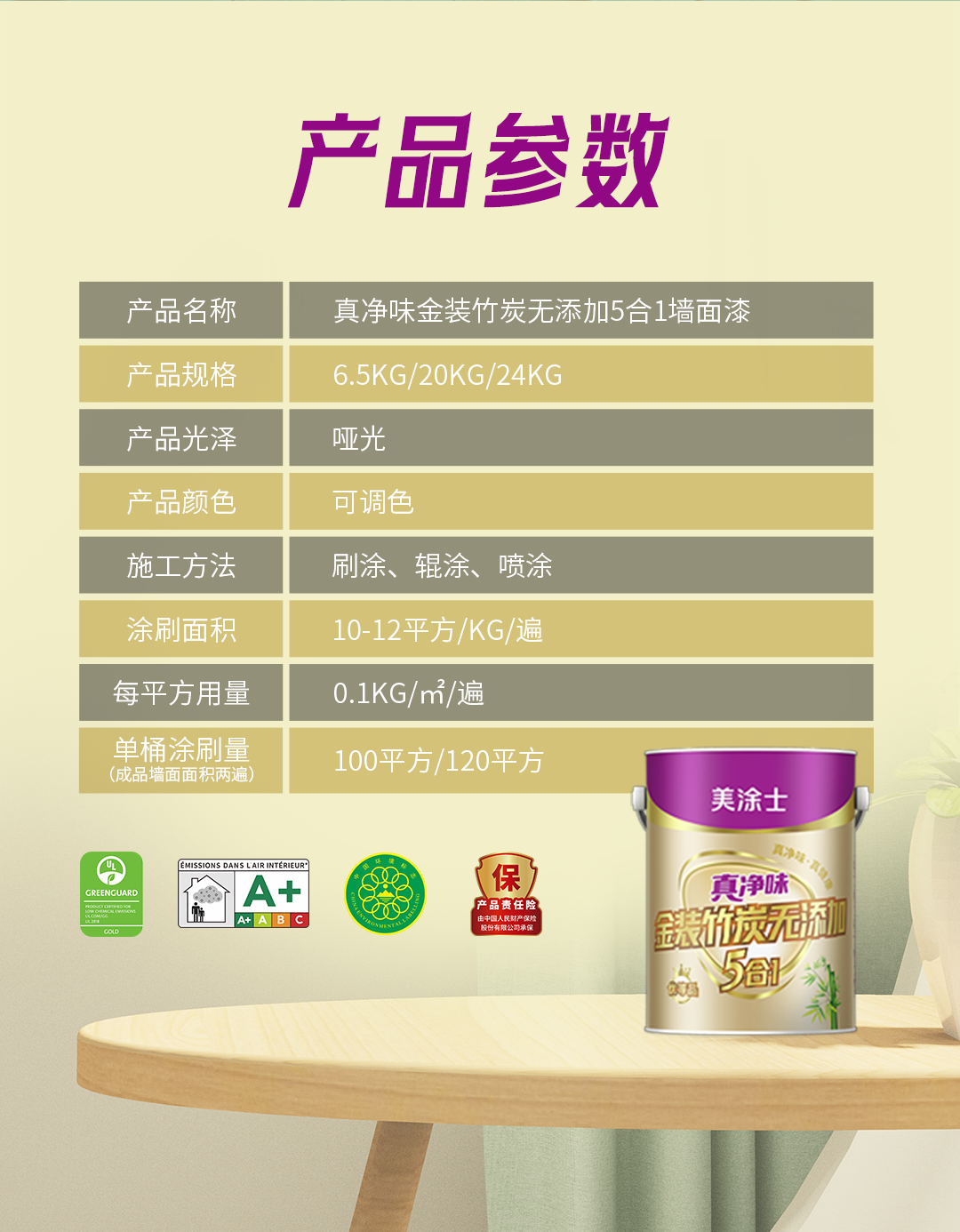 1066vip威尼斯(中国)有限公司-官方网站