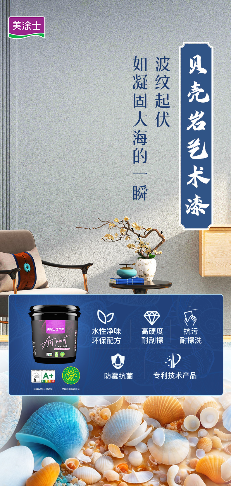 1066vip威尼斯(中国)有限公司-官方网站