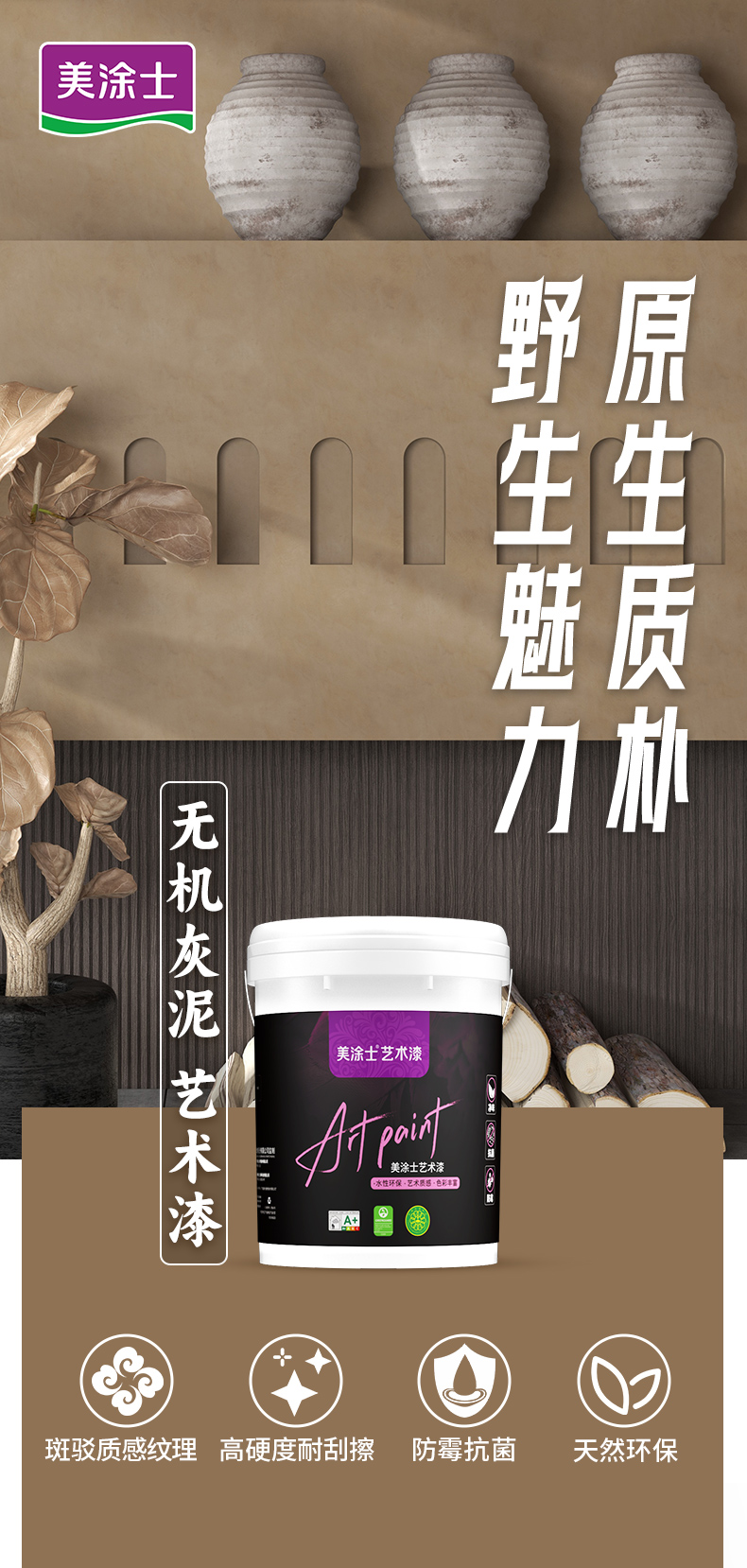 1066vip威尼斯(中国)有限公司-官方网站