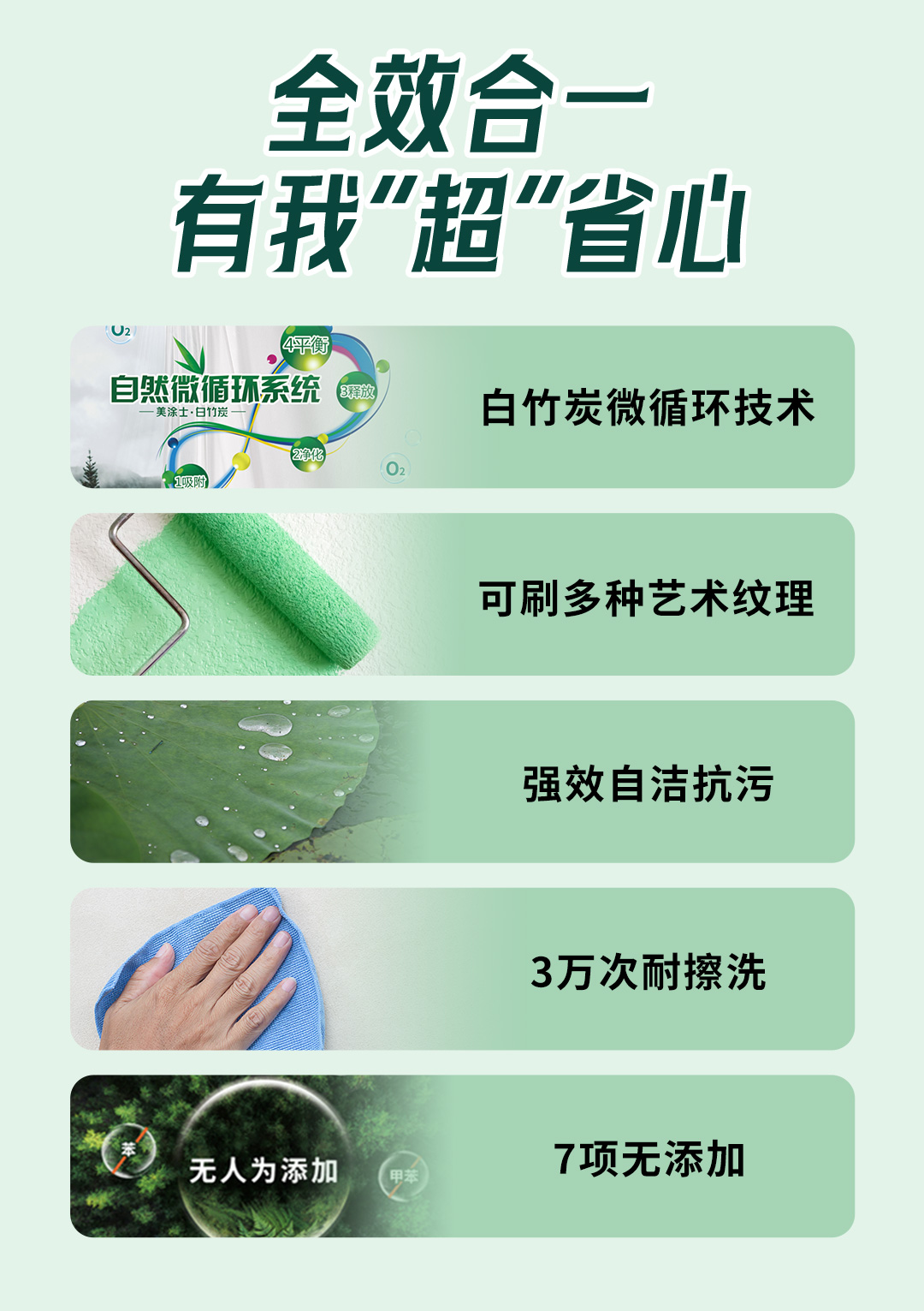 1066vip威尼斯(中国)有限公司-官方网站