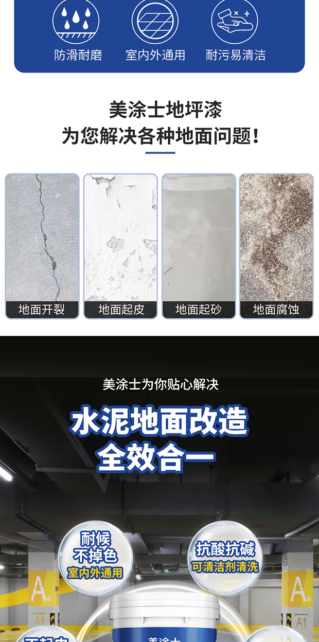 1066vip威尼斯(中国)有限公司-官方网站
