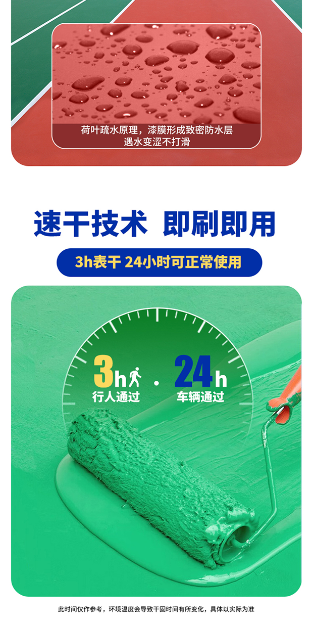 1066vip威尼斯(中国)有限公司-官方网站