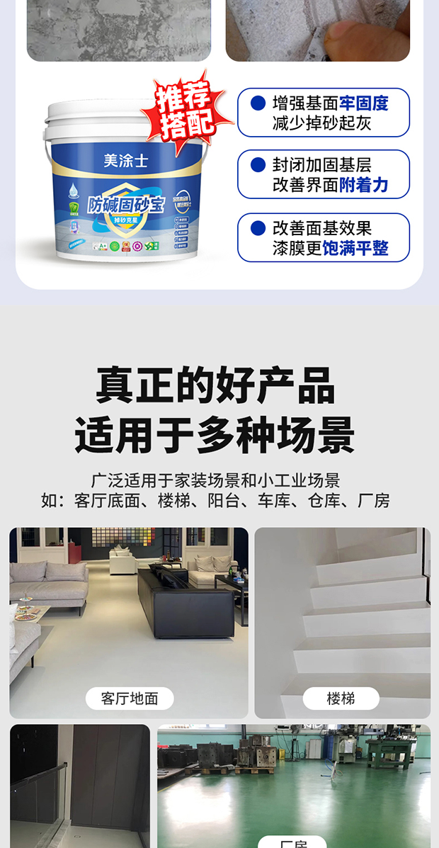 1066vip威尼斯(中国)有限公司-官方网站