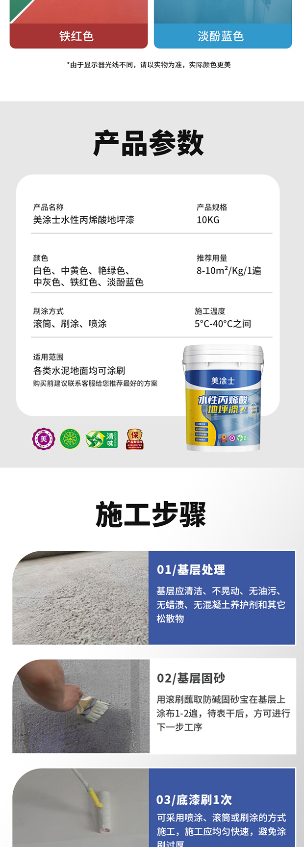 1066vip威尼斯(中国)有限公司-官方网站