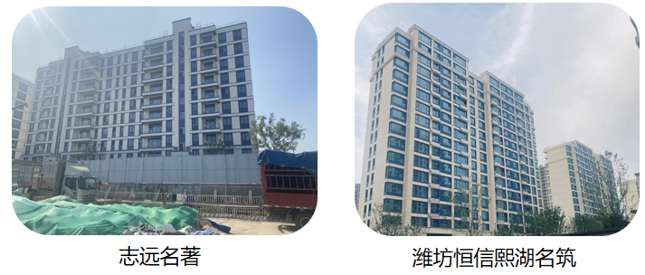 20240428032117_99756 1066vip威尼斯(中国)有限公司-官方网站