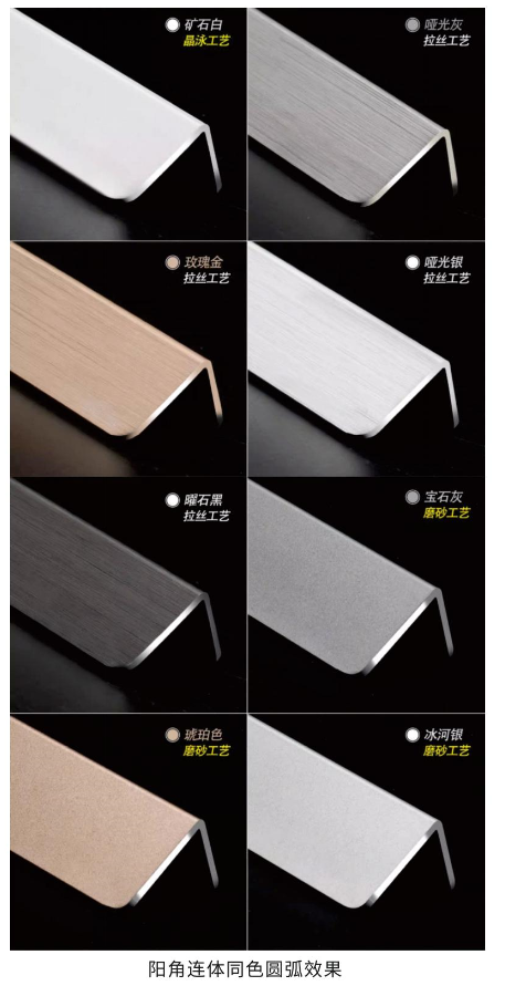 20240428070136_68438 1066vip威尼斯(中国)有限公司-官方网站