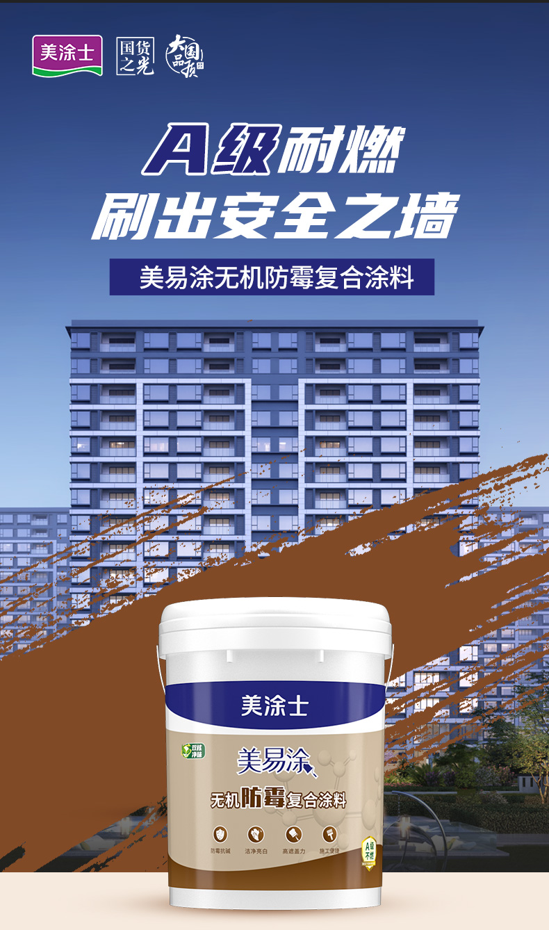 1066vip威尼斯(中国)有限公司-官方网站