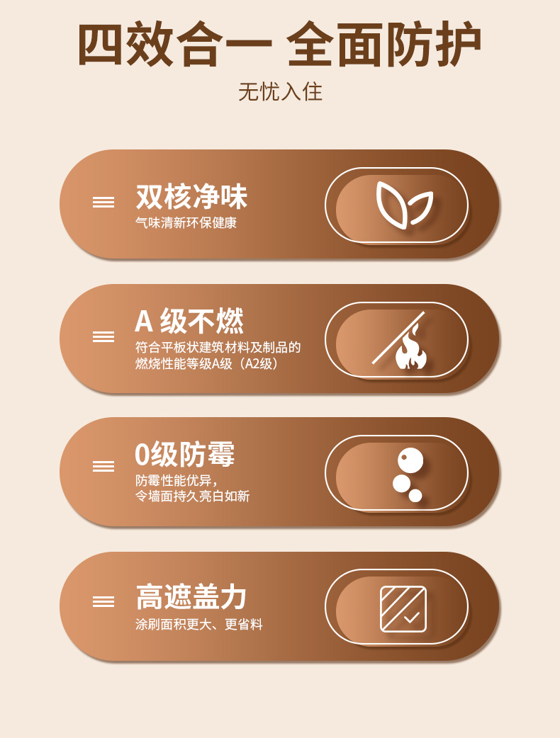 1066vip威尼斯(中国)有限公司-官方网站