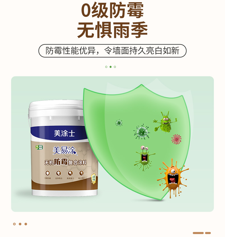 1066vip威尼斯(中国)有限公司-官方网站
