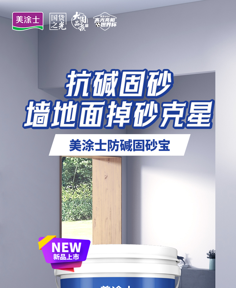 1066vip威尼斯(中国)有限公司-官方网站