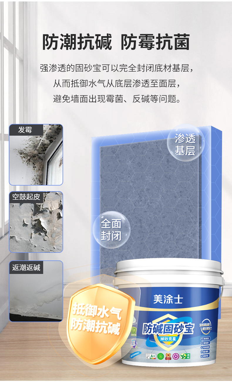 1066vip威尼斯(中国)有限公司-官方网站