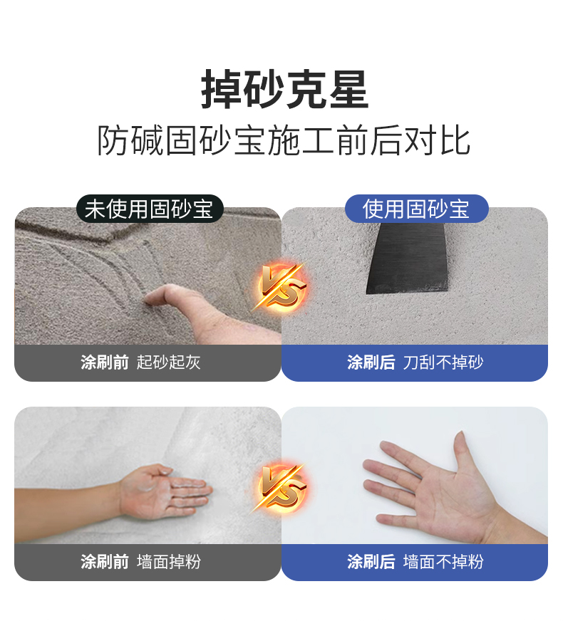 1066vip威尼斯(中国)有限公司-官方网站