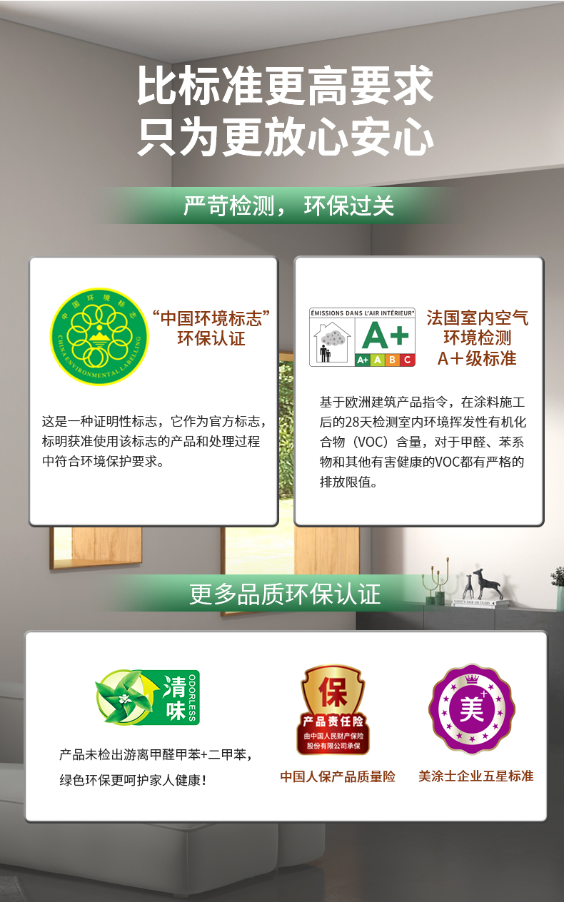 1066vip威尼斯(中国)有限公司-官方网站