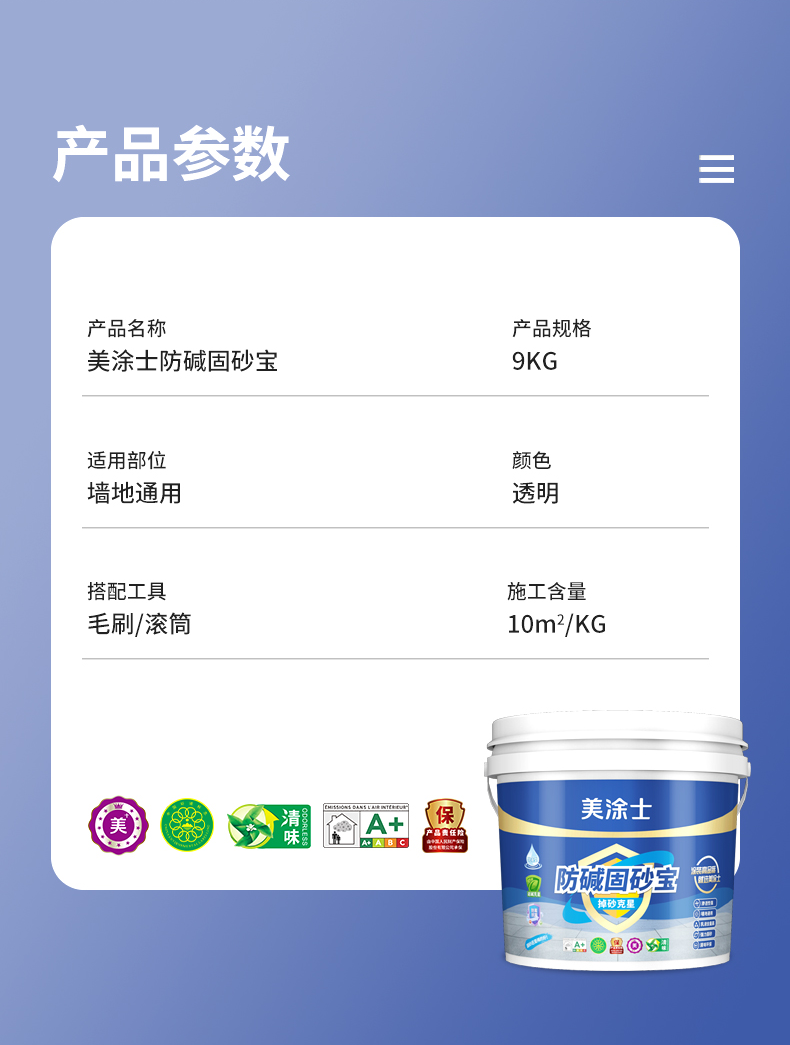 1066vip威尼斯(中国)有限公司-官方网站